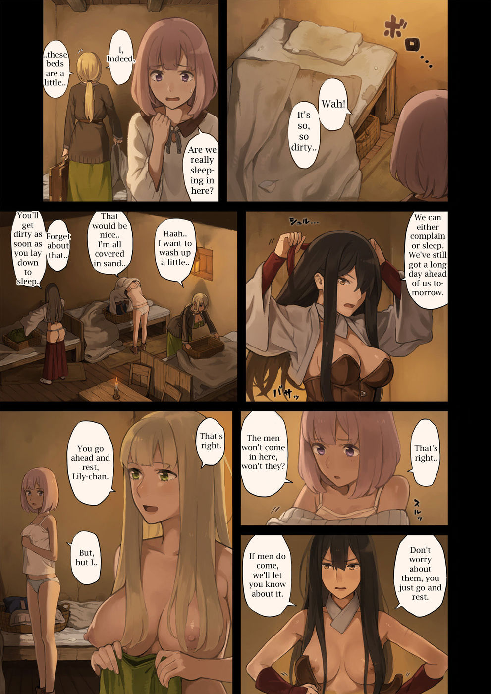 Hentai Manga Comic-The Female Adventurers, Upon Arriving at an Oasis in the Desert...-Chapter 1-21